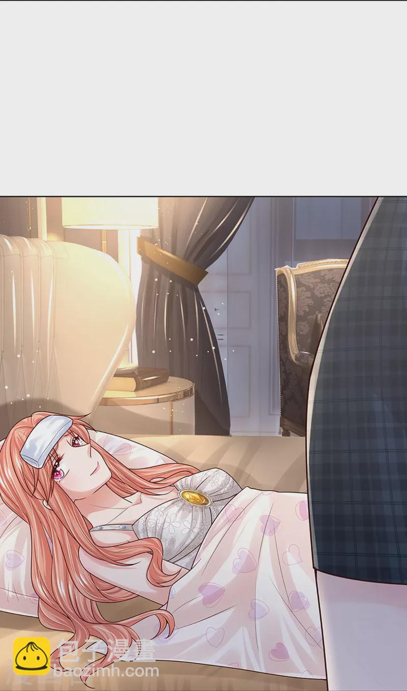 第381话 用魔法打败魔法14