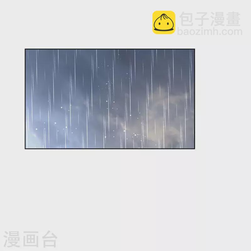 第381话 用魔法打败魔法3