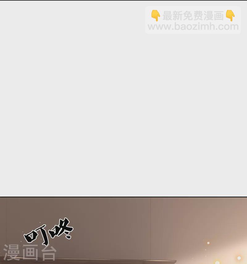 第381话 用魔法打败魔法44