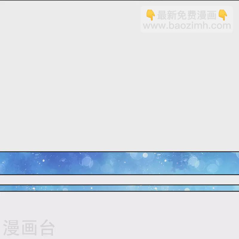 第381话 用魔法打败魔法7