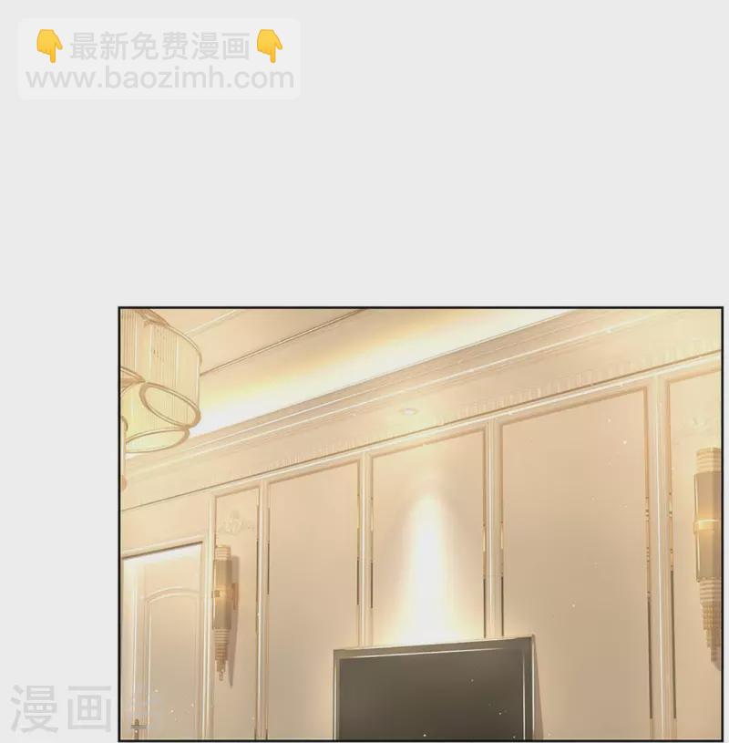 第381话 用魔法打败魔法8
