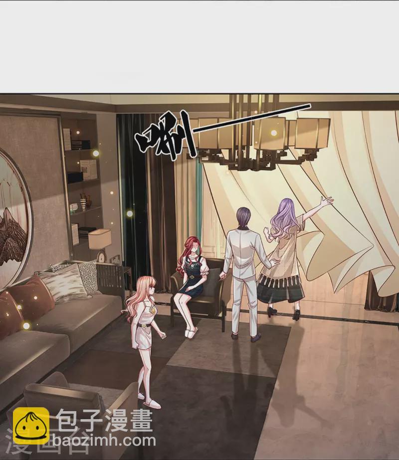 第382话 姐妹同心30