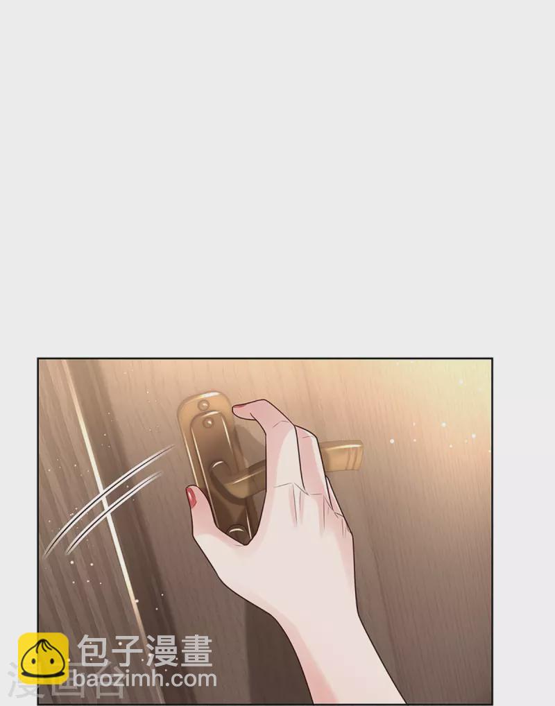 第382话 姐妹同心9