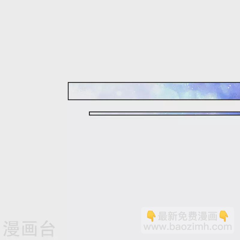第387话 危机四伏，谨慎探查23