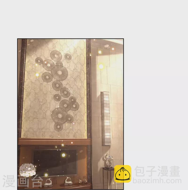 第387话 危机四伏，谨慎探查3