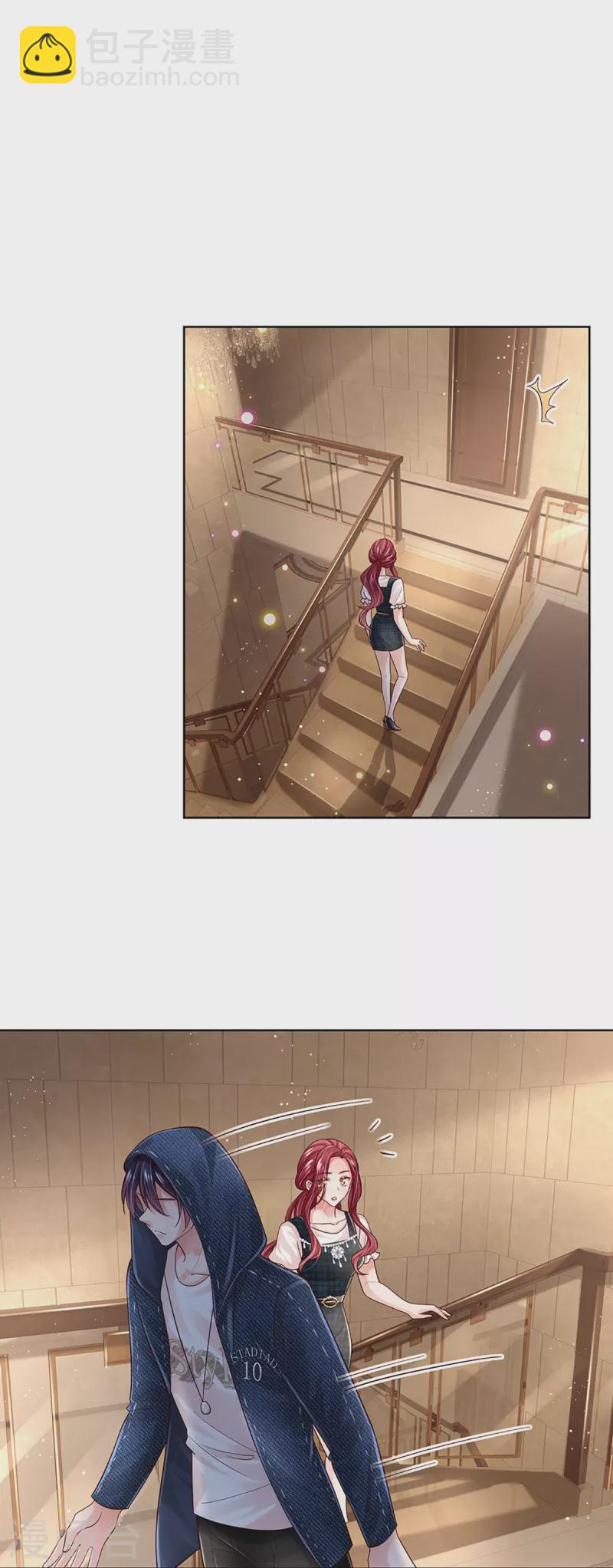 第387话 危机四伏，谨慎探查4