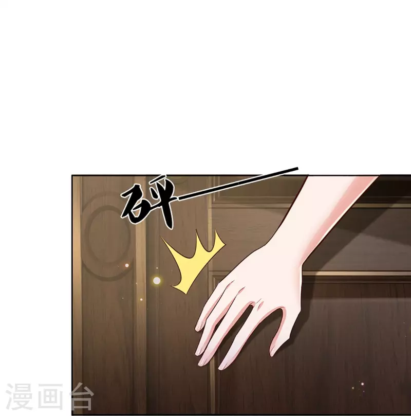 第389话 这可是法治社会！25