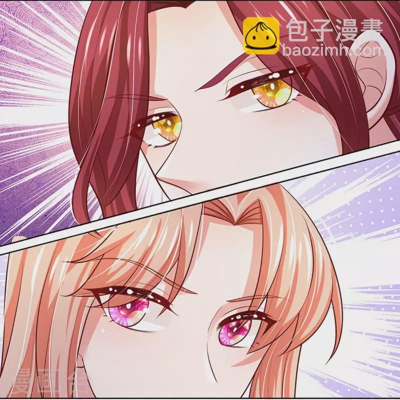 第392话 我才不是小孩子17