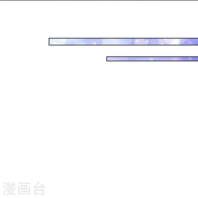 第394话 招摇，我最擅长16
