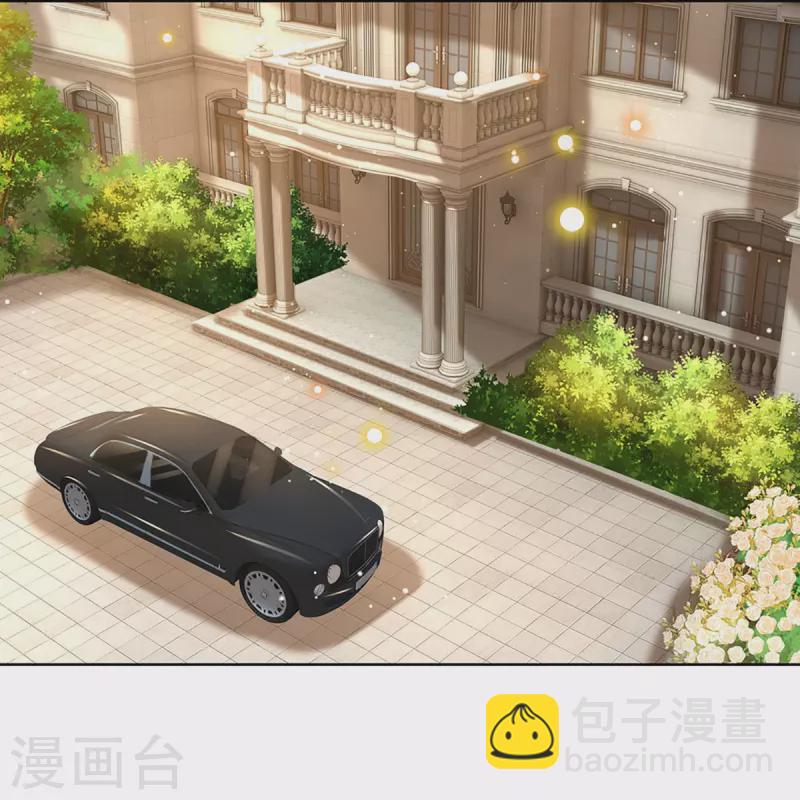 第394话 招摇，我最擅长21