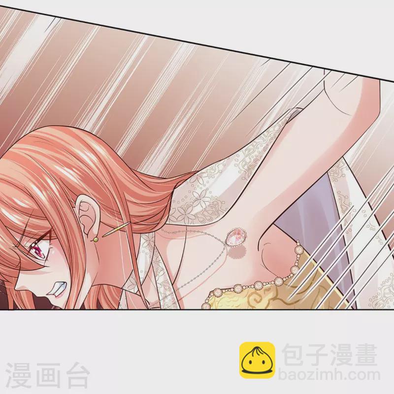 第395话 今天谁也别想走！13