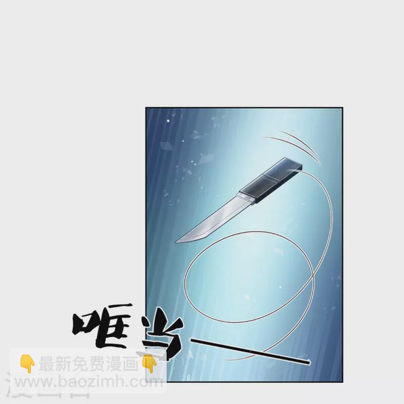 第395话 今天谁也别想走！22