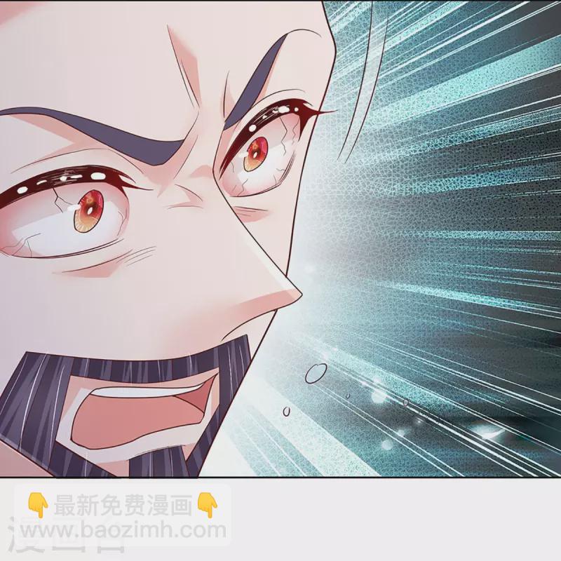 第396话 小救星31