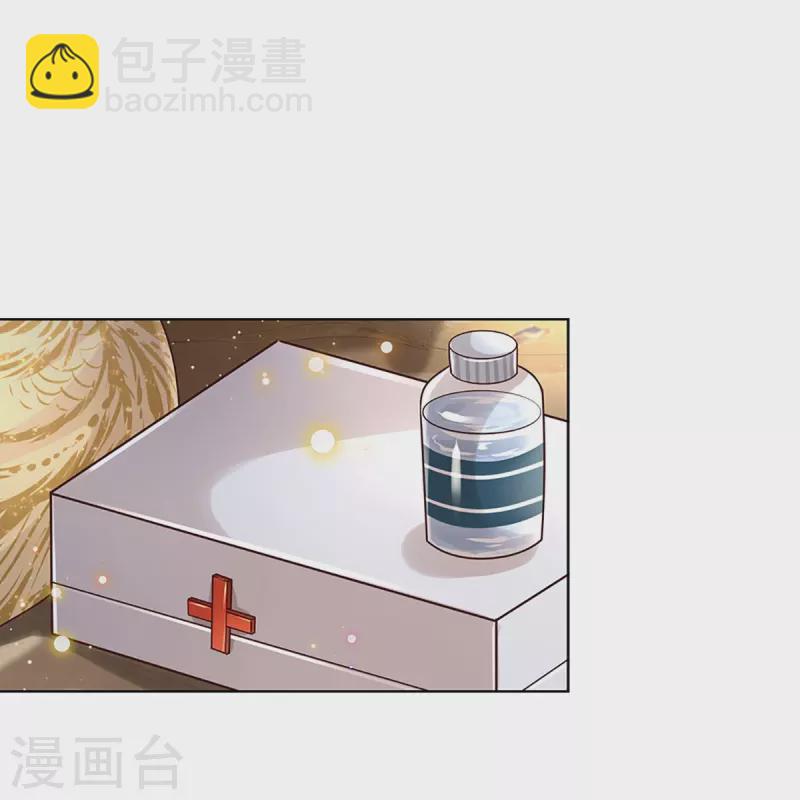 第397话 大难临头各自飞26