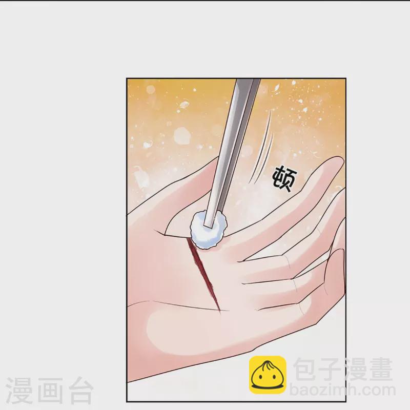 第397话 大难临头各自飞29