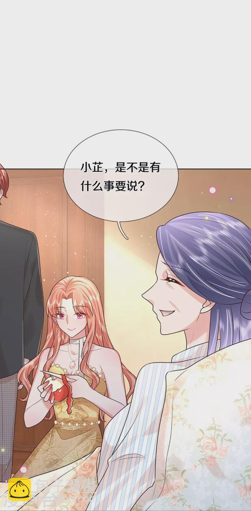 第398话 始料未及27