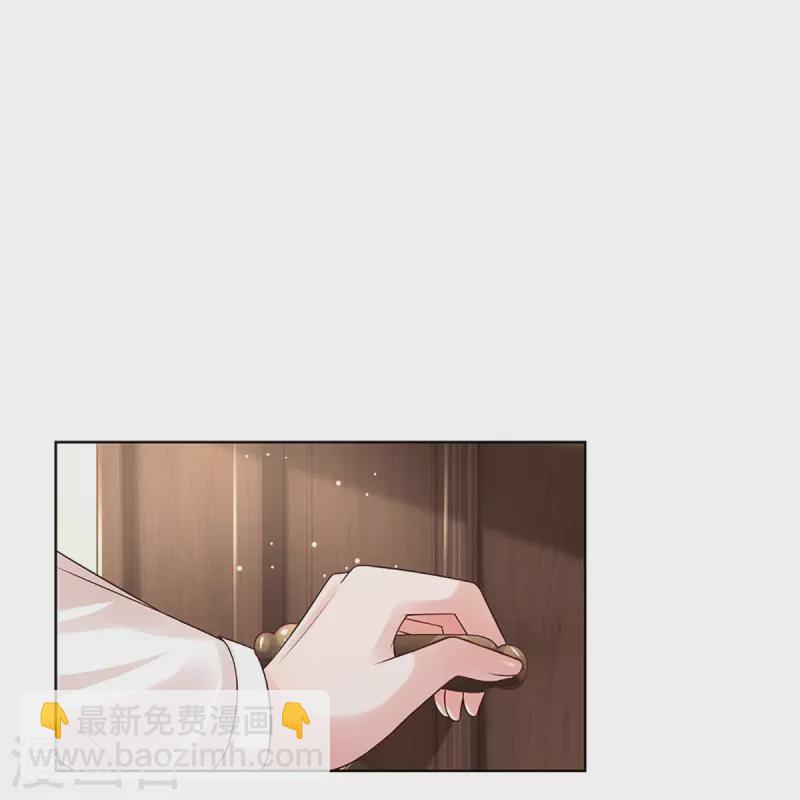 第399话 我又被抛弃了，呜！19