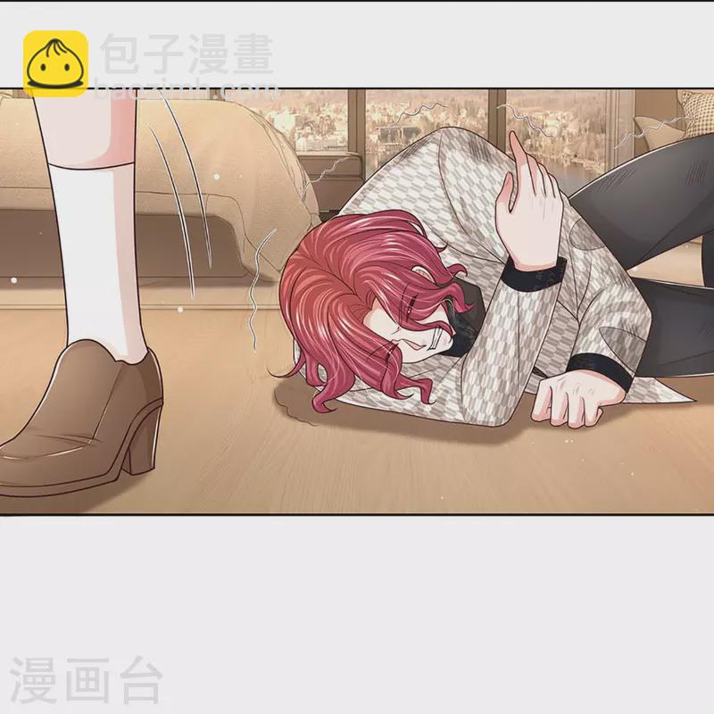 第400话 大型渣男抓包现场24