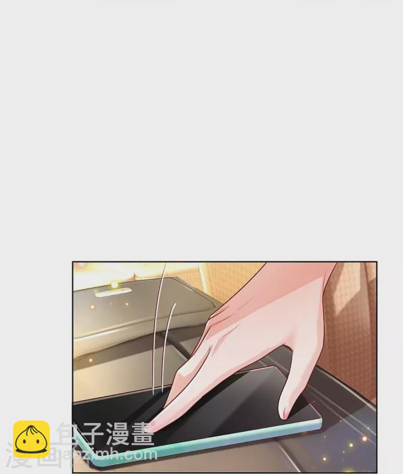第401话 窝里横28