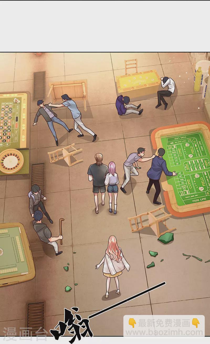 第402话 涉险！地下钱庄33