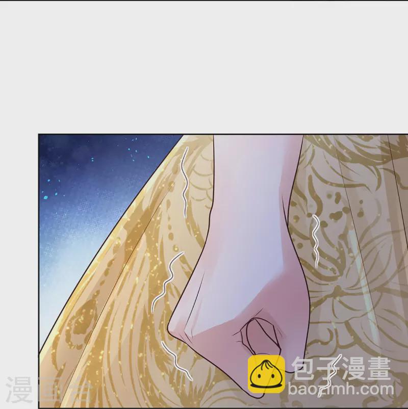 第403话 这一切本该属于我15
