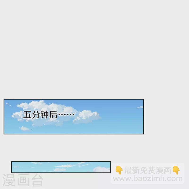 第404话 游戏开始14