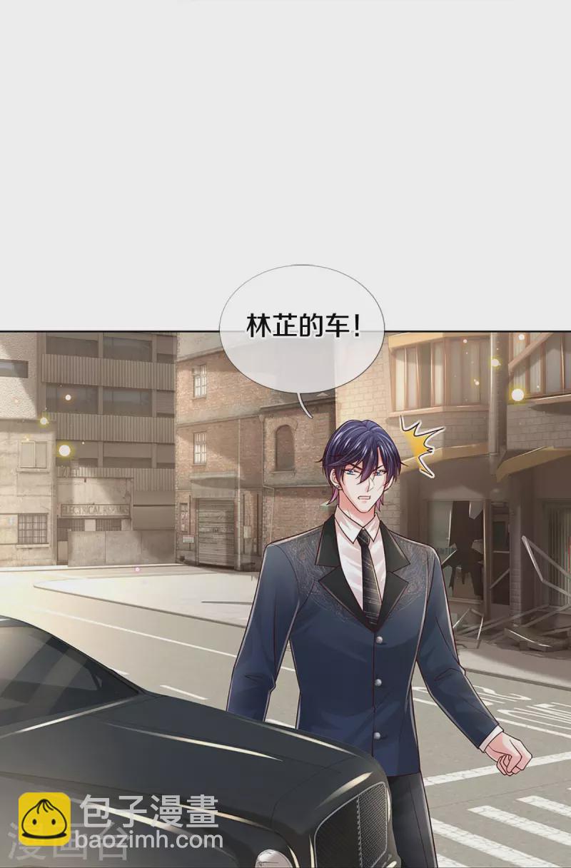第404话 游戏开始4