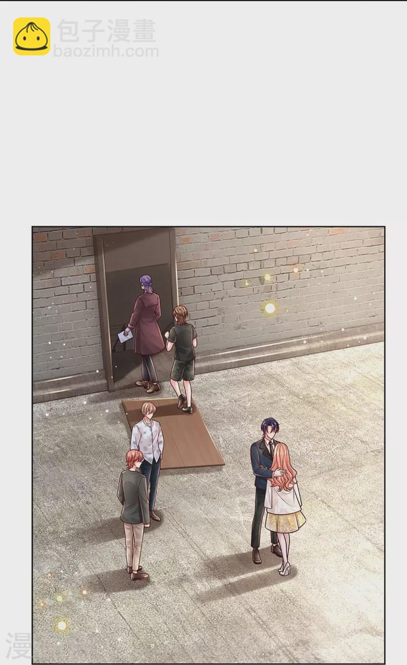 第405话 奋不顾身的爱32