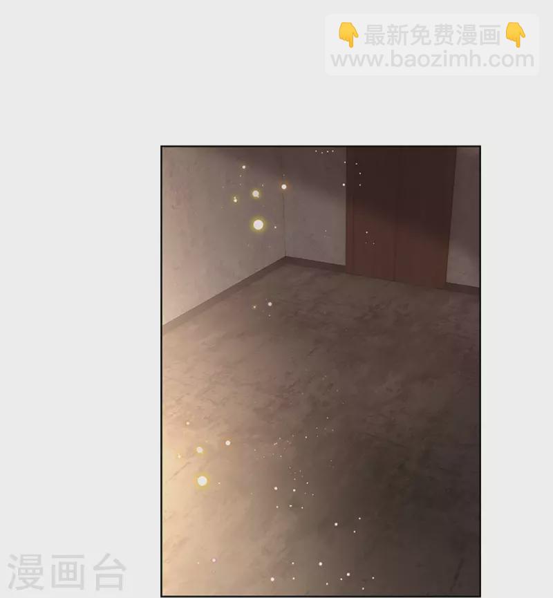 第406话 官宣，如你所愿9