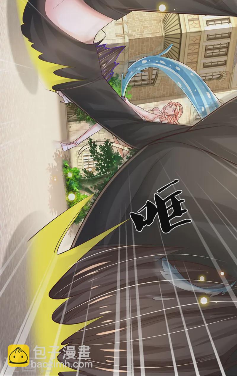 第407话 当年的事，她知道多少？26