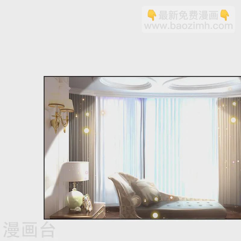 第407话 当年的事，她知道多少？3