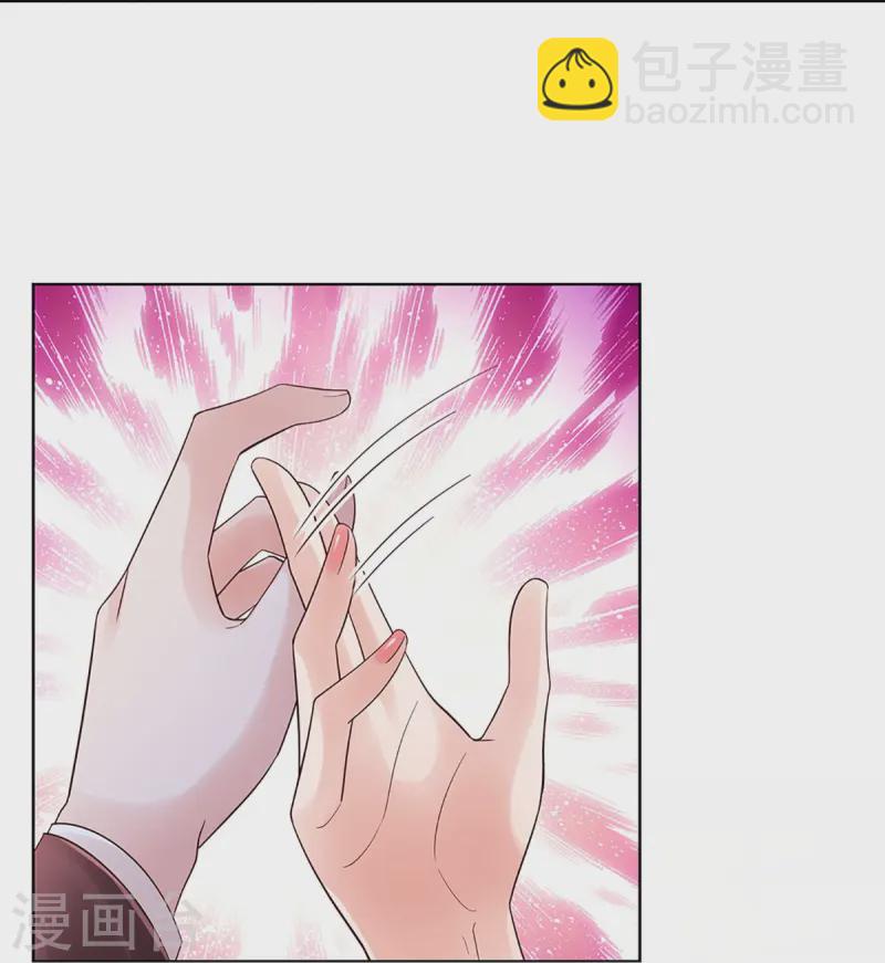 第410话 与其说服别人，不如实力证明10