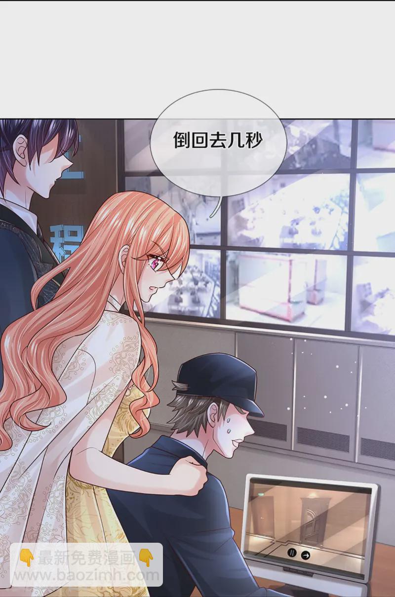 第414话 有钱能使鬼推磨18