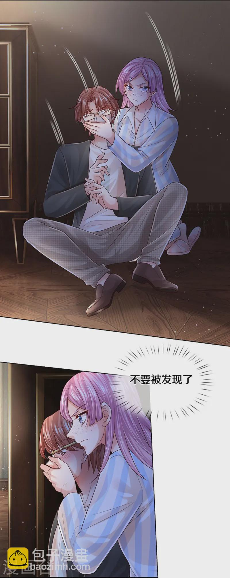 第415话 笨蛋，快跑！8