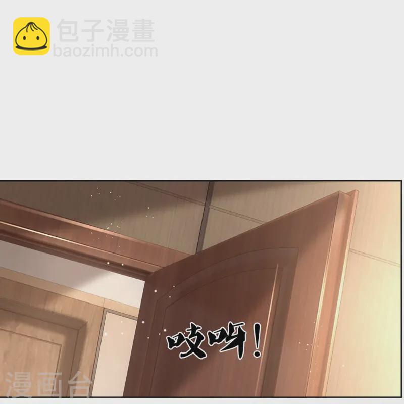 第417话 厉沛南就是慕止？！19