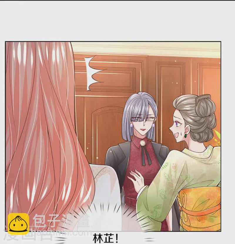 第422话 跟前辈过招19