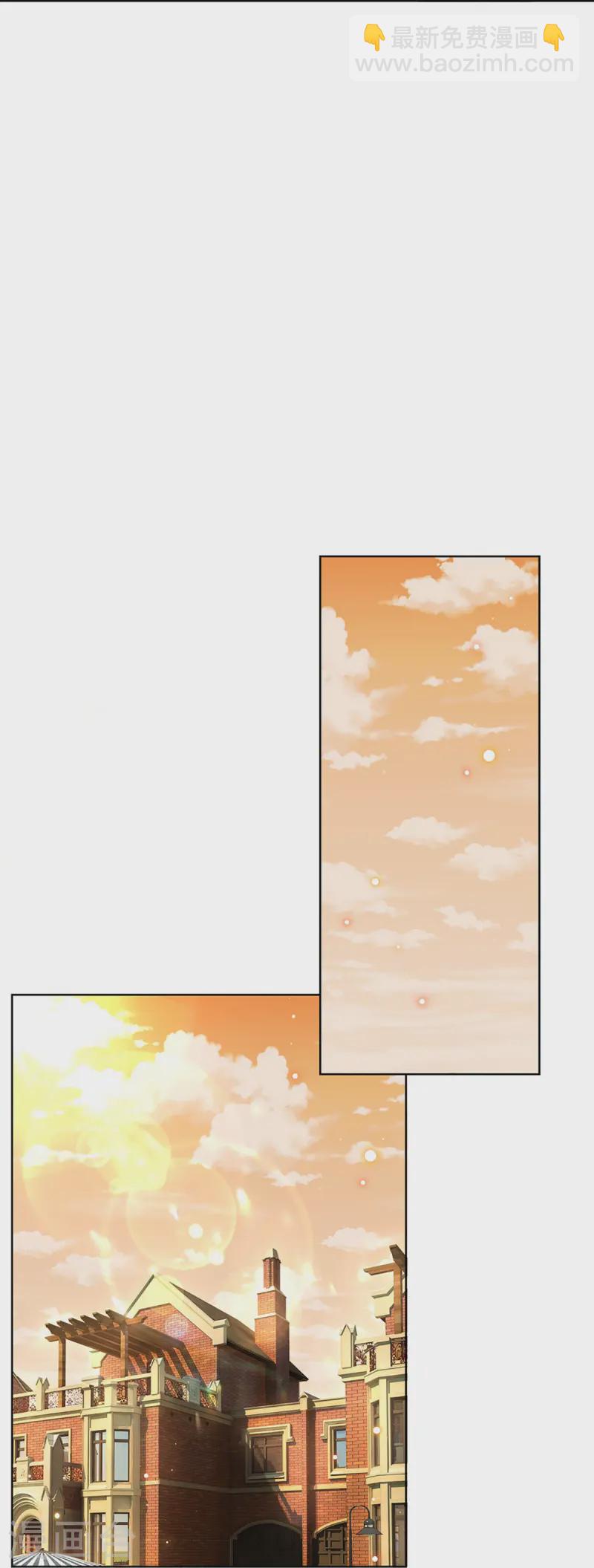 第422话 跟前辈过招9