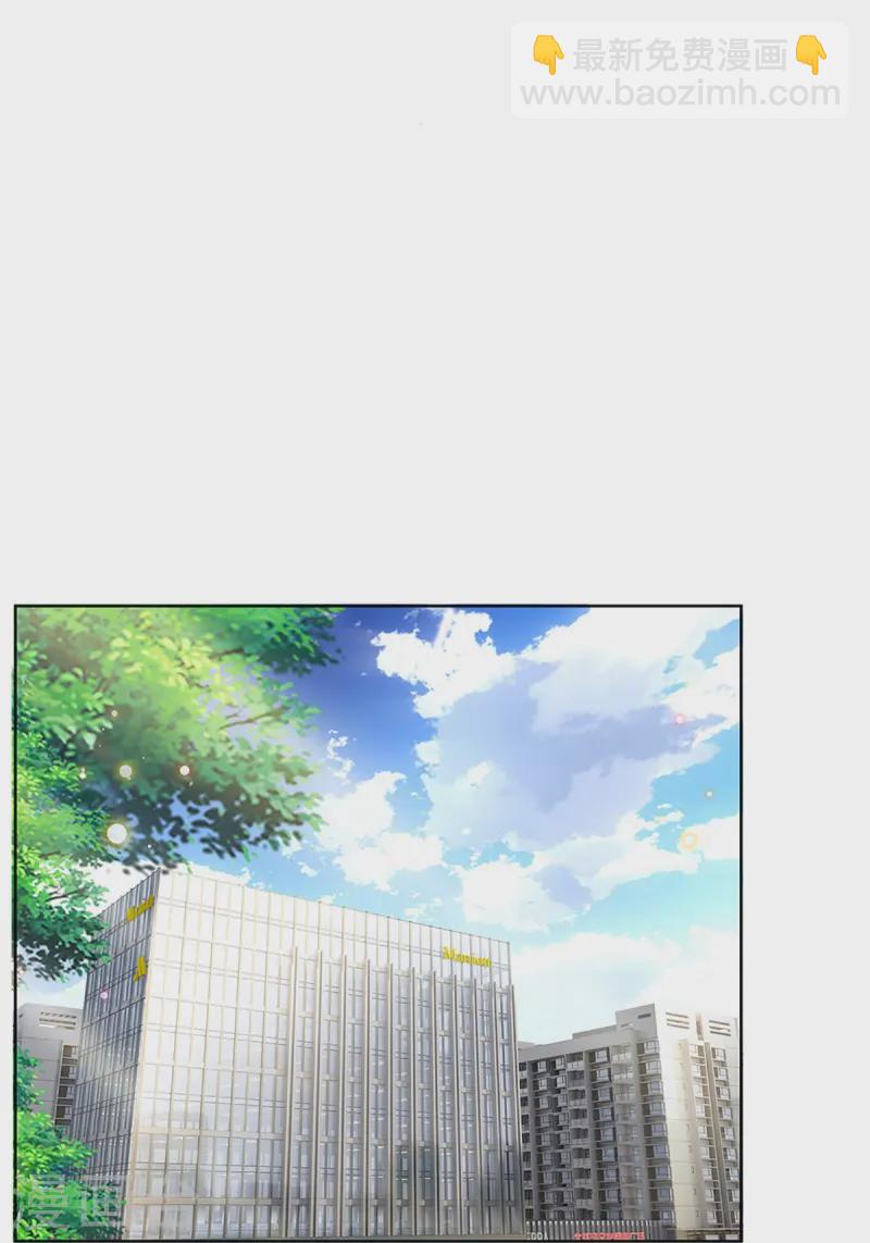 第423话 声东击西20