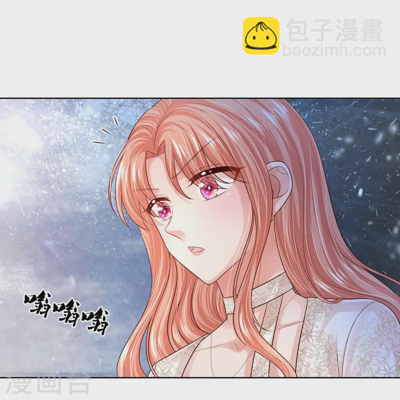 第423话 声东击西33