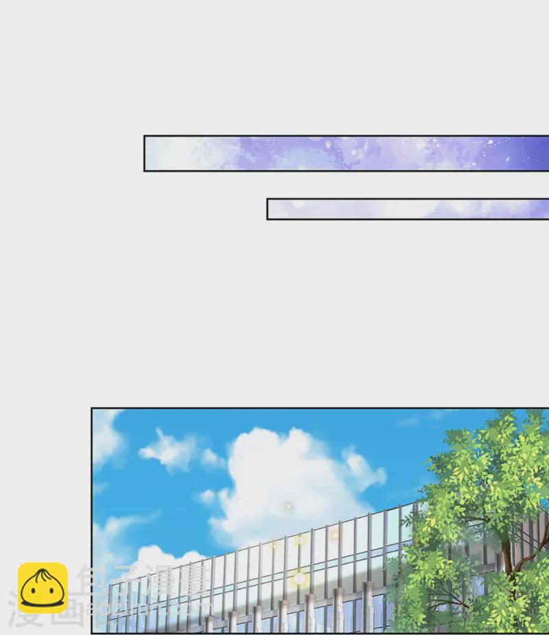 第424话 商业竞争，未雨绸缪25