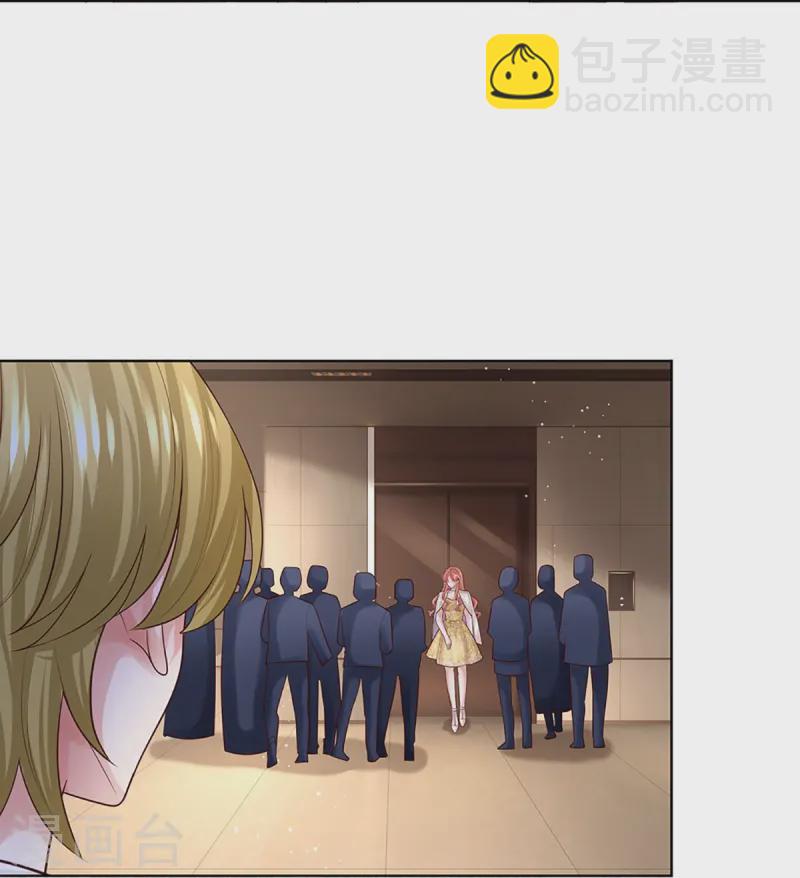 第425话 工作室危机解除20