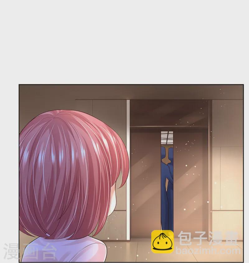 第425话 工作室危机解除27