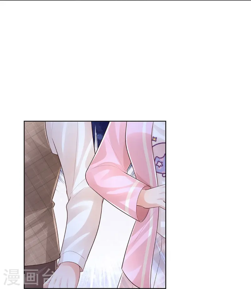 第426话 意想不到的故事展开5