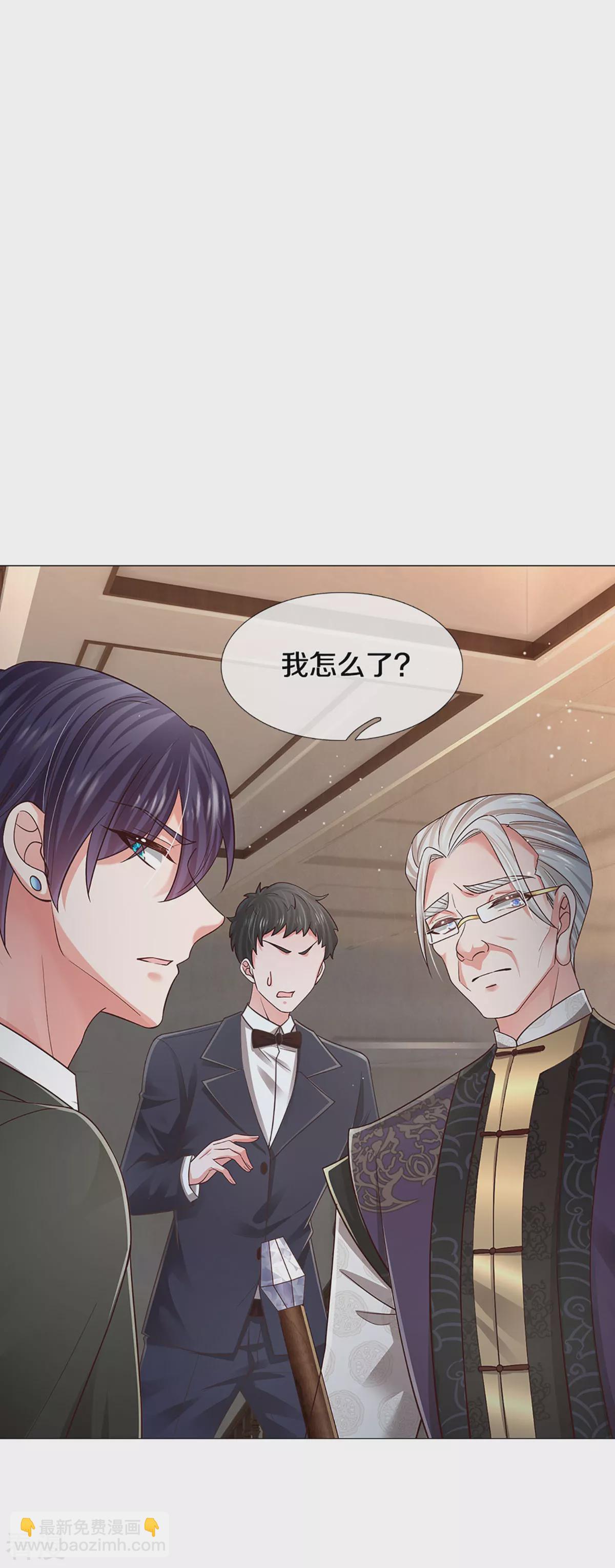 第435话 分头行动18