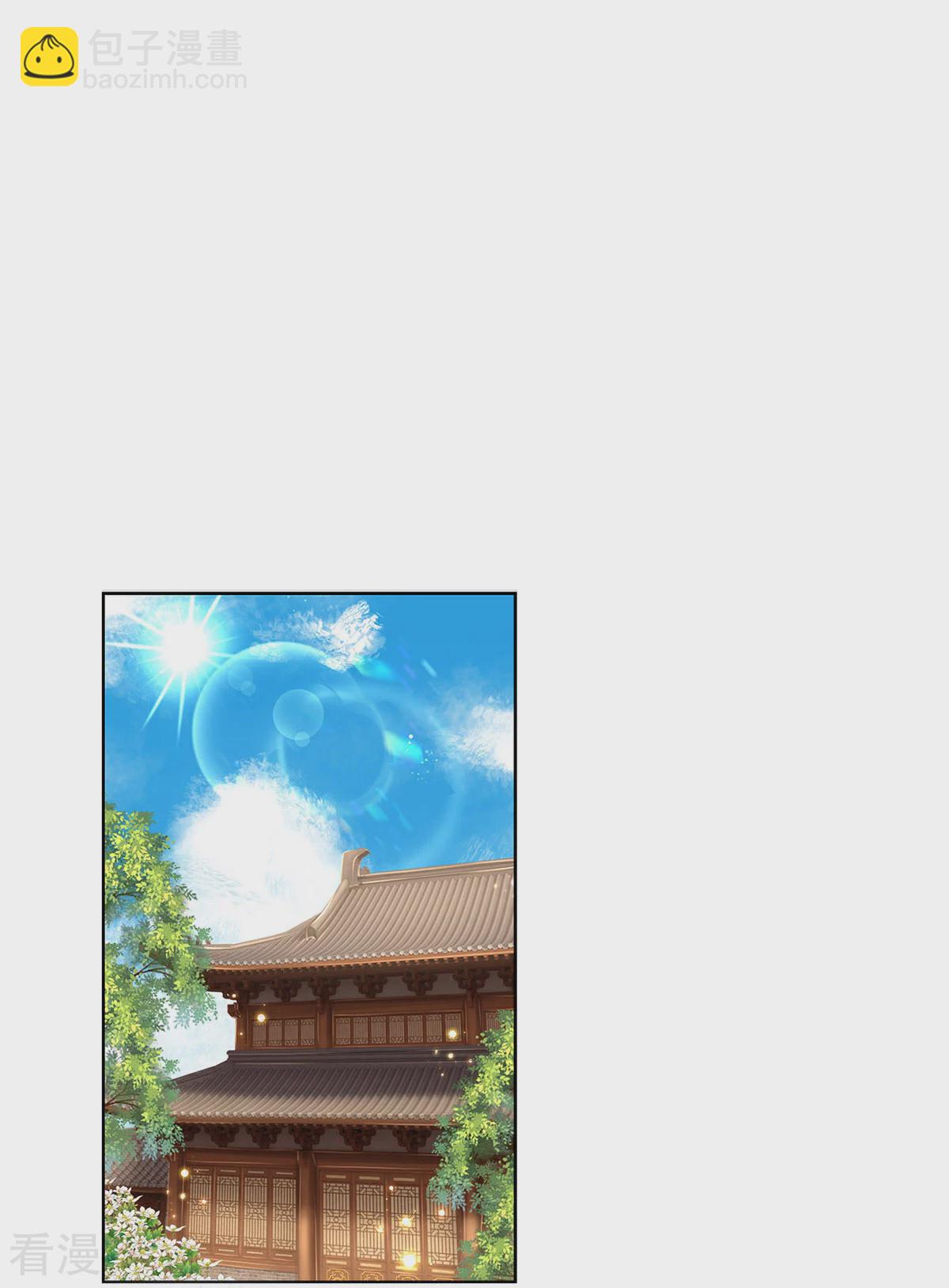 第436话 紧要关头2
