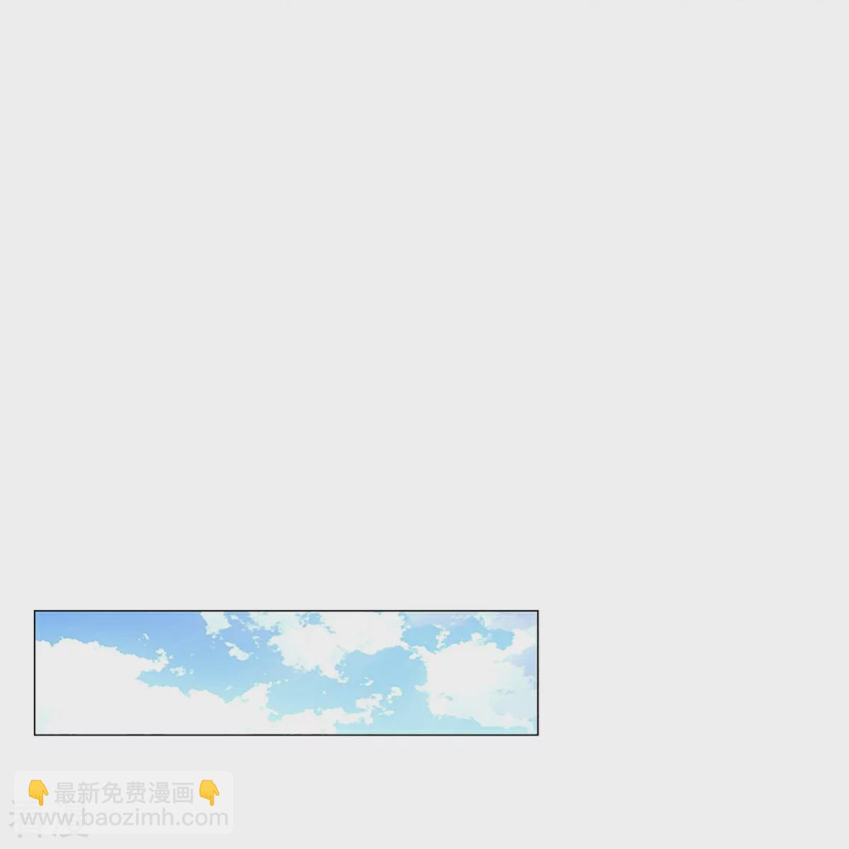 第439话 突击采访21