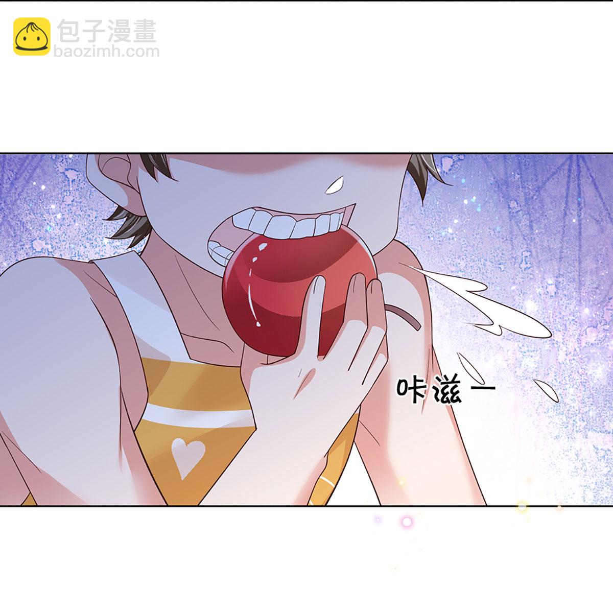 第441话 请你吃果果31