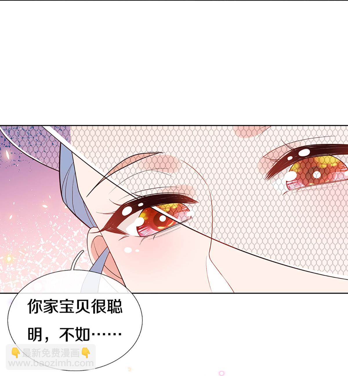 第442话 注定成为对手16