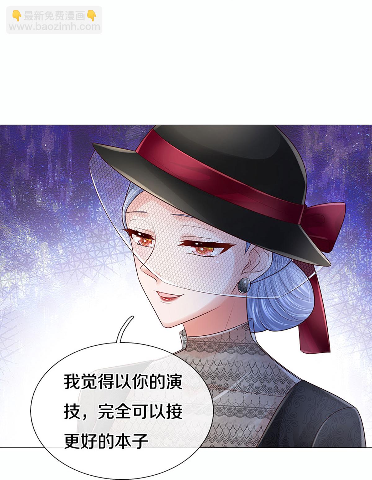 第442话 注定成为对手21