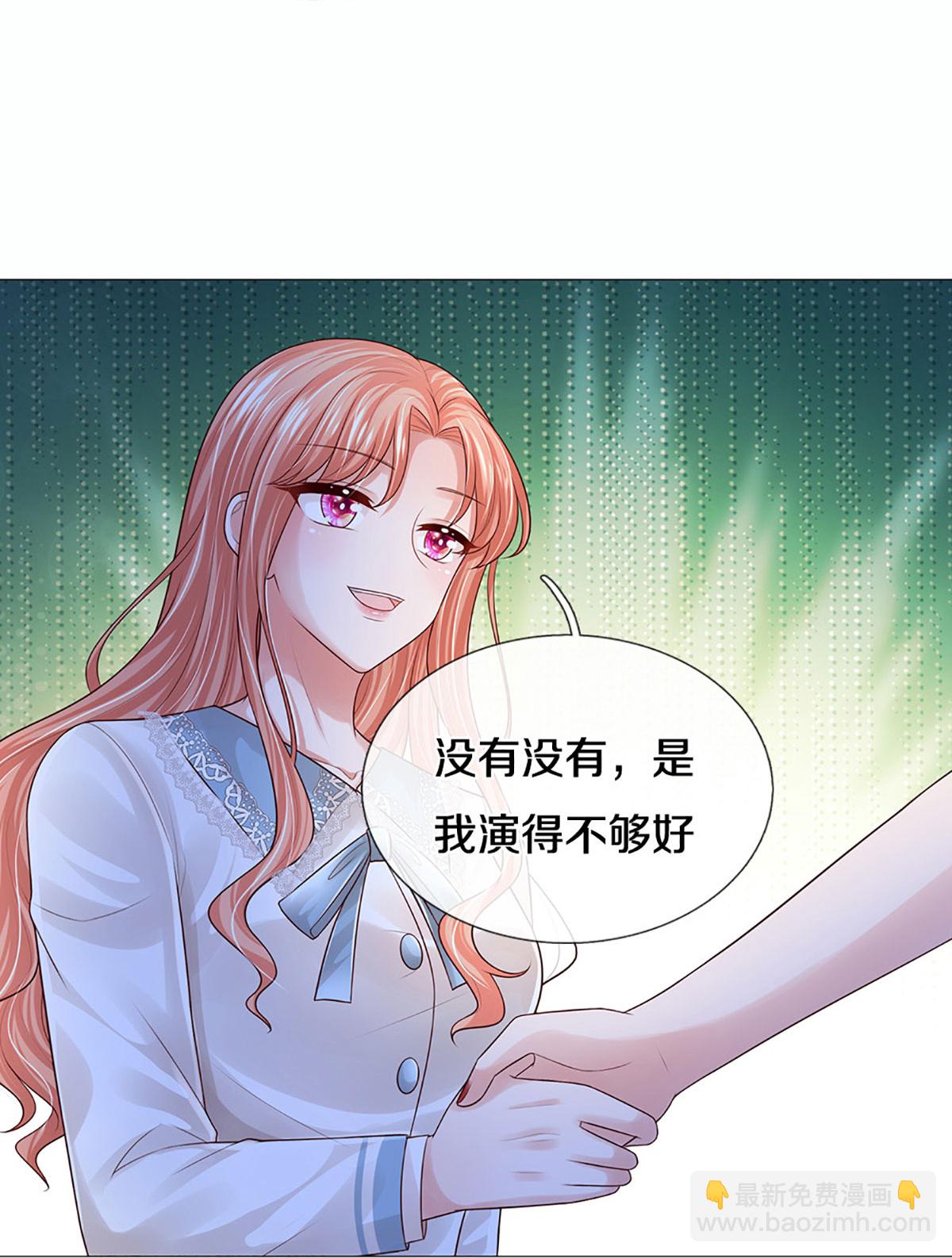 第442话 注定成为对手22